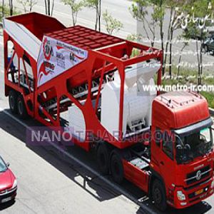 بچینگ موبایل بچینگ موبایل